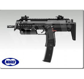 MP7GBB Marui