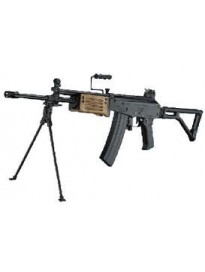 GALIL ICS 