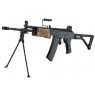 GALIL ICS 