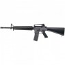  ICS ICS-142 M16A3 Fixed Stock SPORT LINES