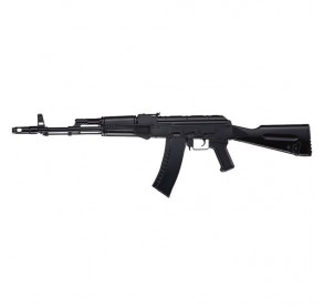   ICS ICS-31 IK 74 Fixed Stock