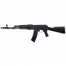   ICS ICS-31 IK 74 Fixed Stock