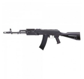  ICS ICS-33 IK 74 R.I.S. Fixed Stock