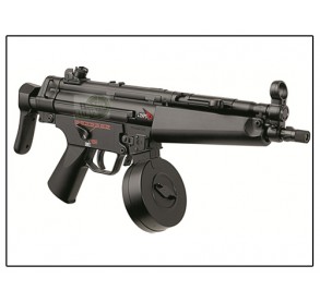 mp5 a5 high cycle tokyio marui