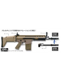  tokyo marui scar-h recoil type