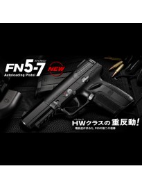  marui fn 5-7 autoloading pistol