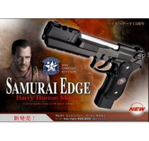   Samurai edge Barry Burton