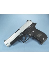 sig sauer p226 slide silver marui