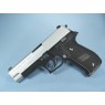  sig sauer p226 slide silver marui