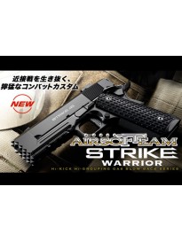 strike warrior marui