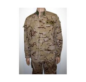 UNIFORME Marpat desert digitsl S