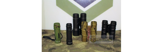 Prismáticos, binocular y monocular