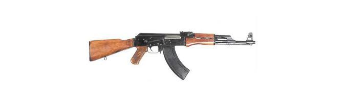 AK47 y derivados